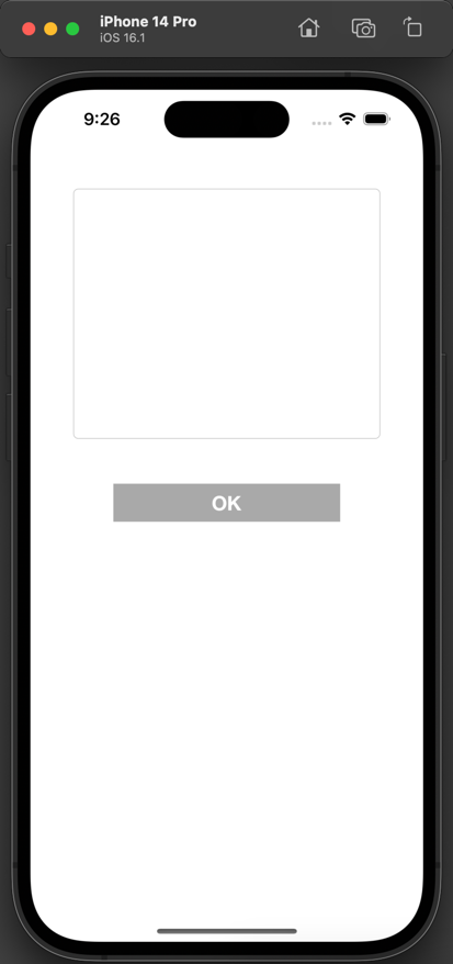 How to Add Border to Text View in Swift 5