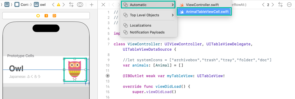 Customize Table View Cell 20