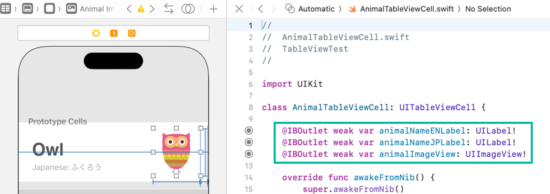 Customize Table View Cell 21