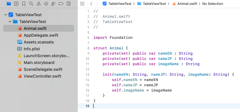 Customize Table View Cell 3