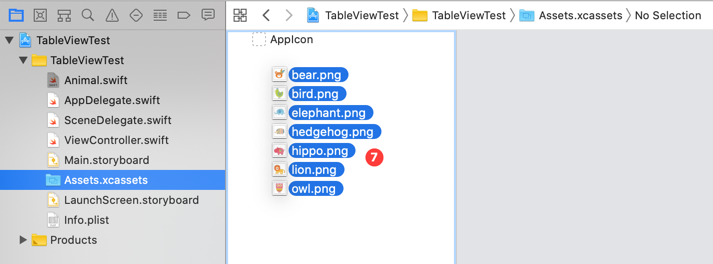 Customize Table View Cell 4