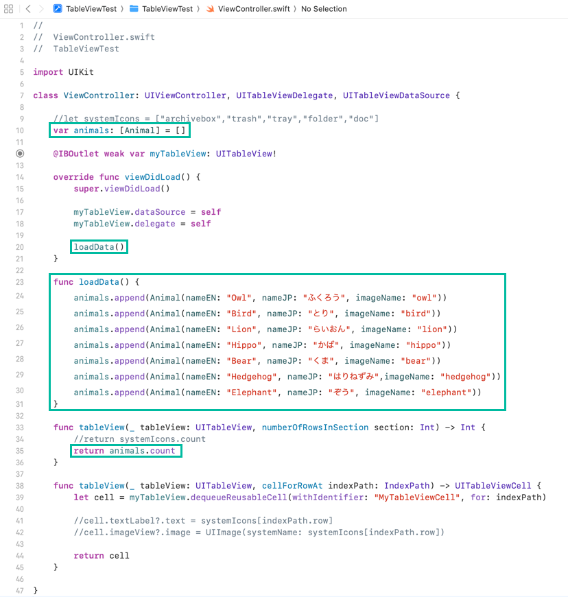 Customize Table View Cell 5