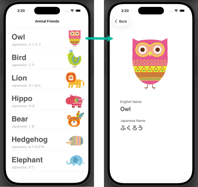 Table View Navigation Example 1