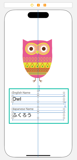 Table View Navigation 8