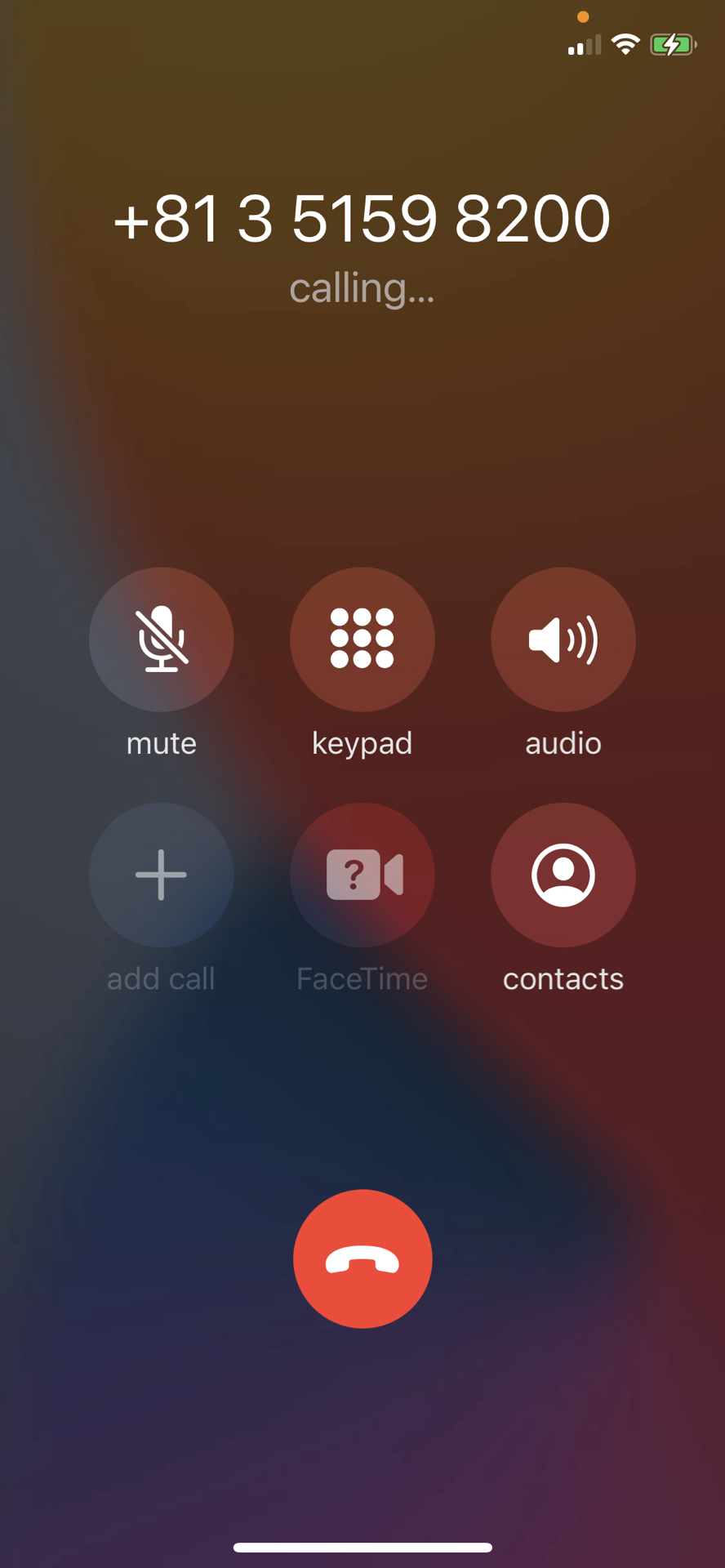 How to Make a Phone Call from an iOS App 6