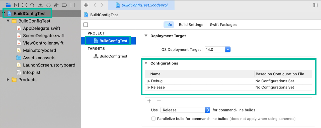 Xcode で Build Configuration を追加する方法 1