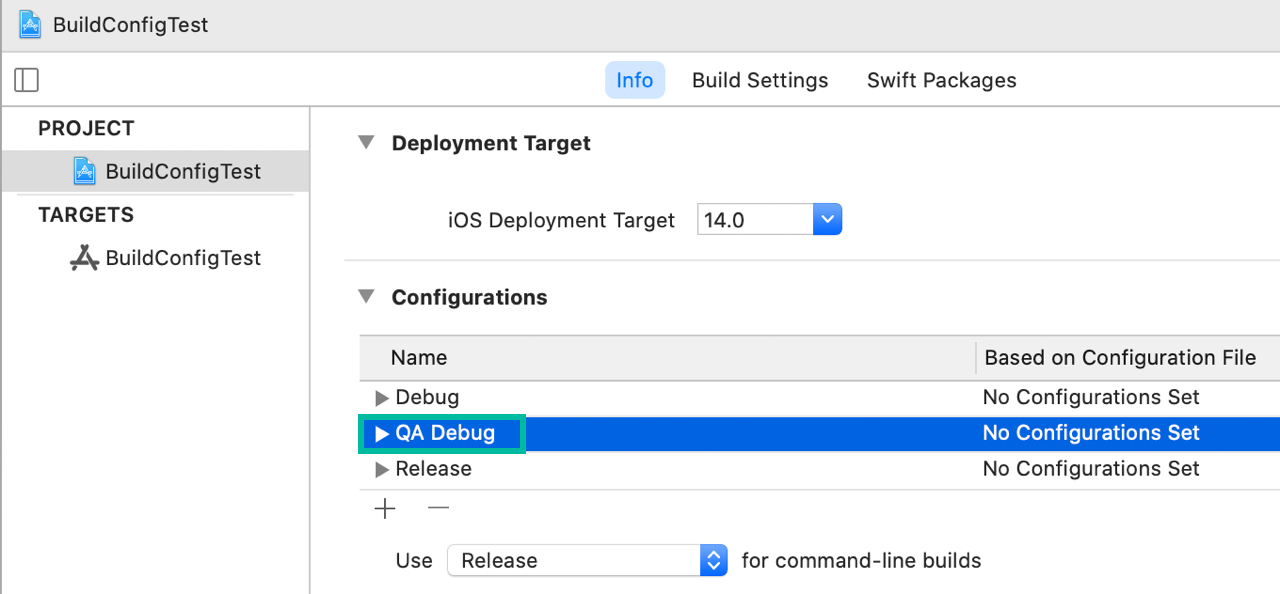 Xcode で Build Configuration を追加する方法 3