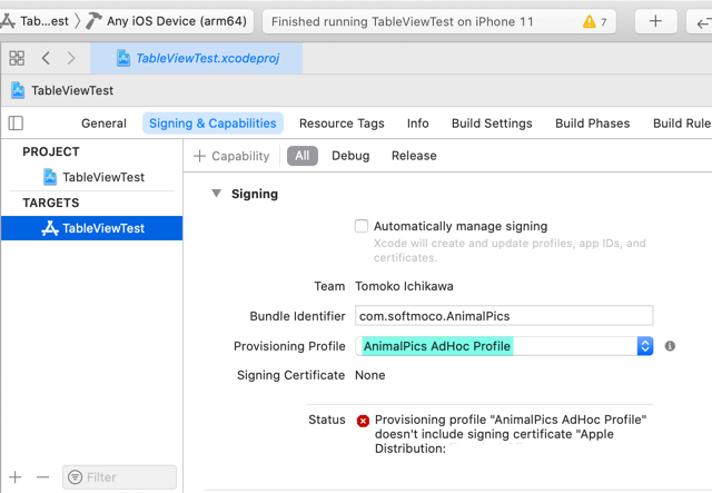 How to set the Provisioning Profile in Xcode 4