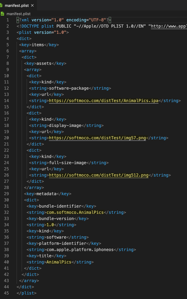Ad Hoc 配布用に .ipa ファイルをホストする方法 3