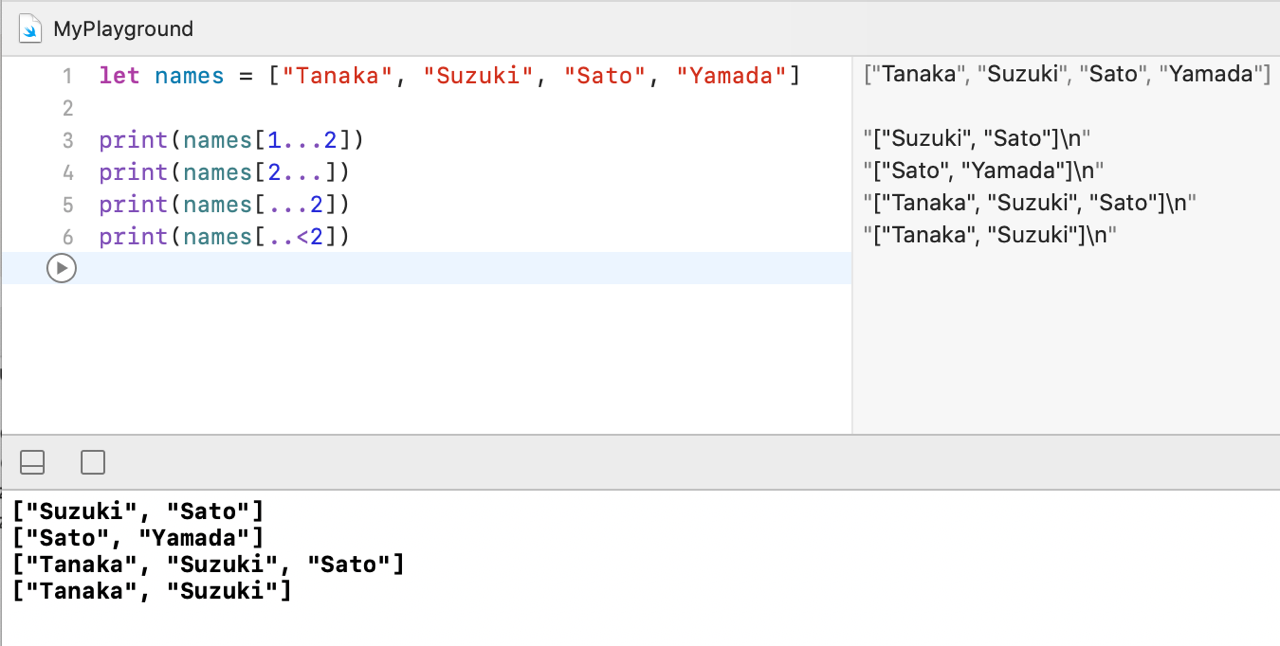 Swift の Array(配列)- 要素の変更・追加 2
