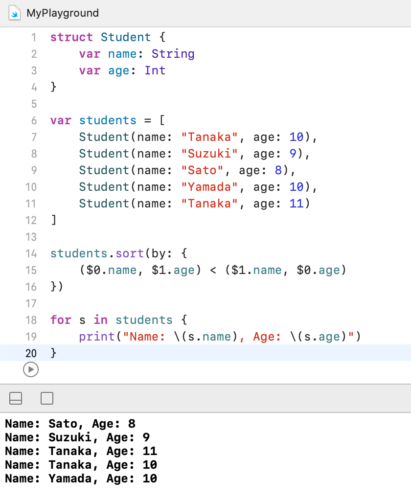 Swift の Array(配列)- 要素の並べ替え 1