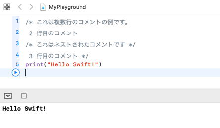 Swift のコメント 1