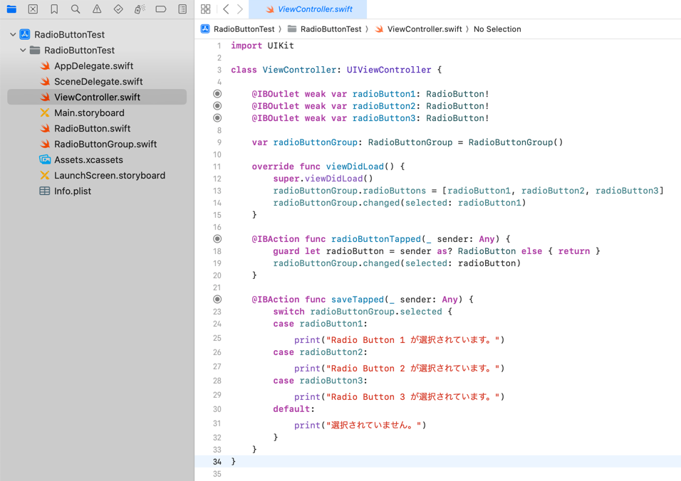 Swift でラジオボタンを作る方法 14