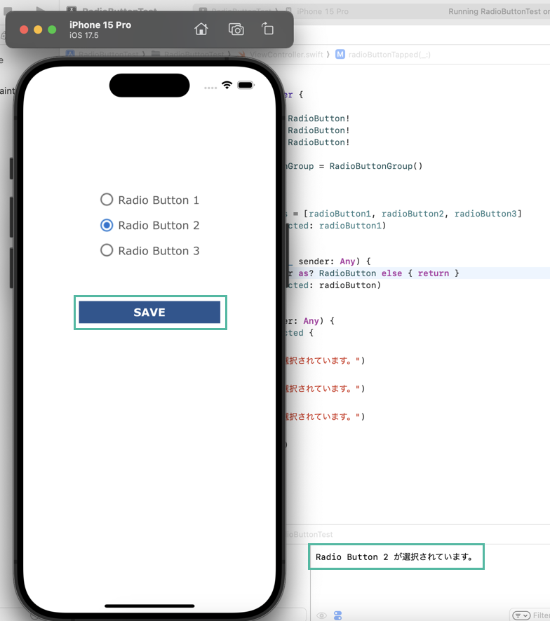 Swift でラジオボタンを作る方法 17