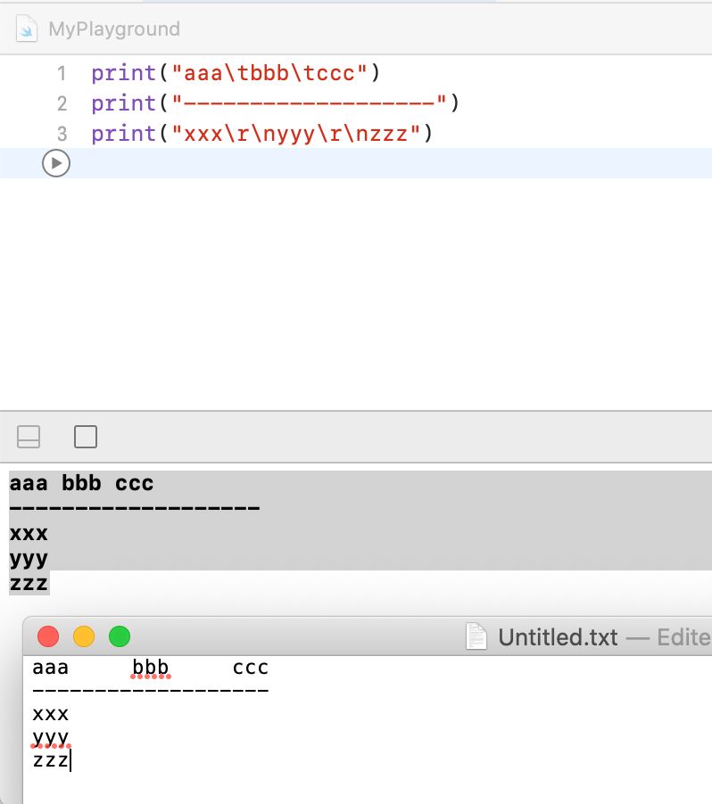 Escaping and Trimming Strings in Swift 1